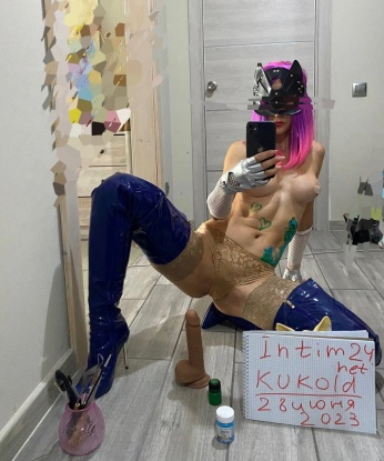 Проститутка Ирина